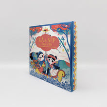 Load image into Gallery viewer, Gà và Nếp (Days of Tết)